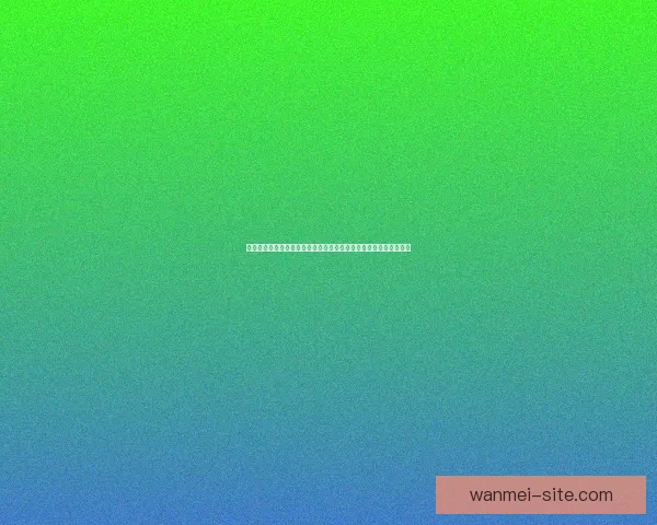 完美体育世界杯投注攻略揭秘，助你轻松预测赛事结果赢取丰厚奖金